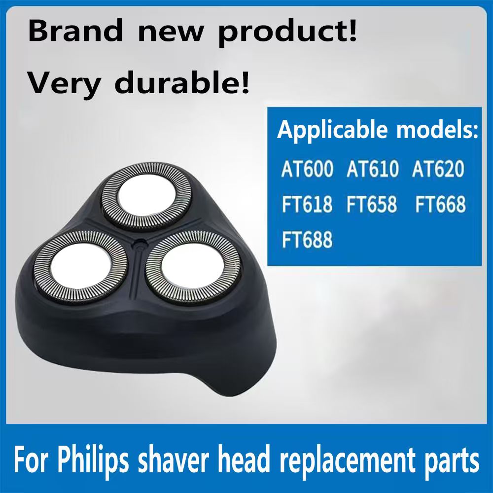 Electric Shaver Rotary - Сменная головка лезвия для электробритвы Philips