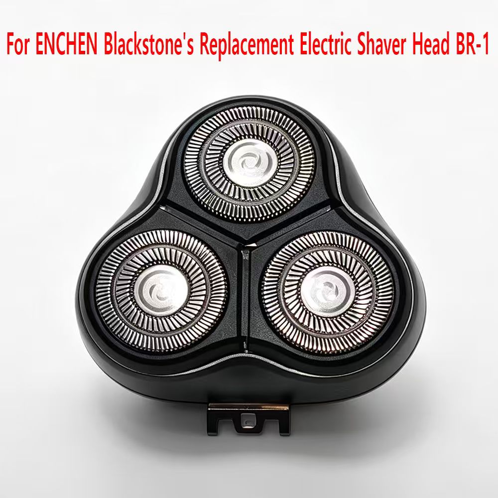 Сменная головка для электробри – обзор и цена Electric Shaver Rotary